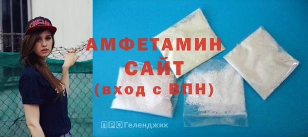 MDMA Белоозёрский