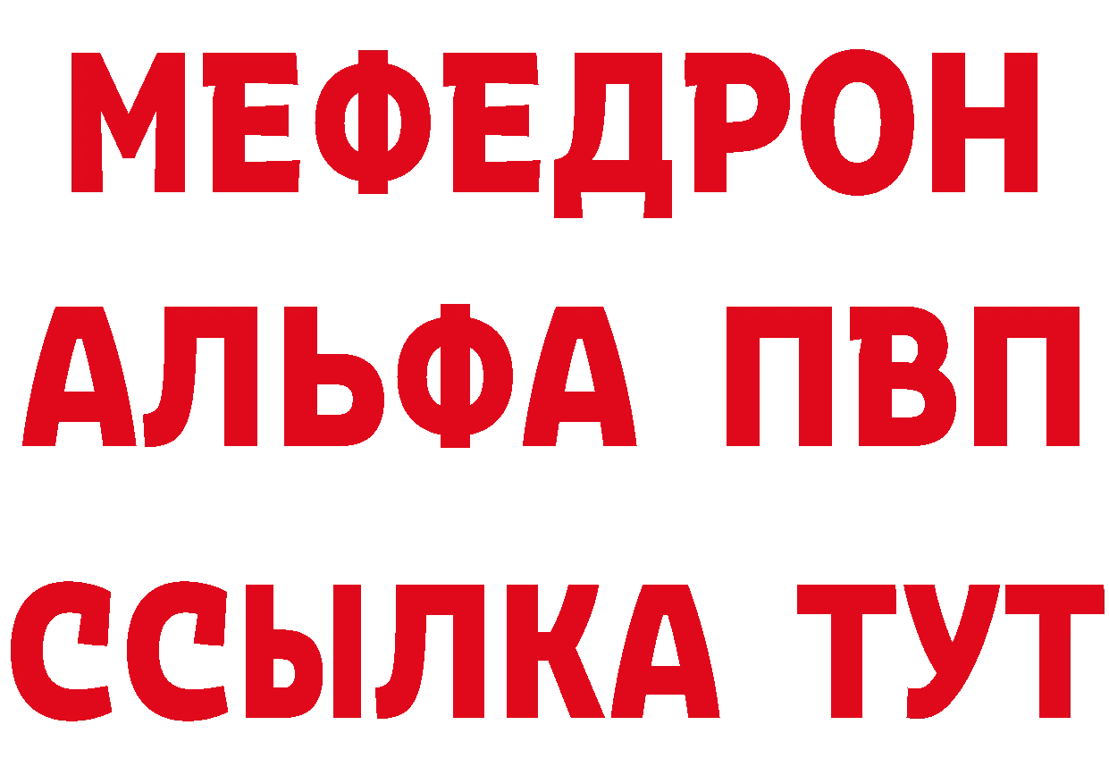 Марихуана VHQ зеркало сайты даркнета MEGA Вятские Поляны